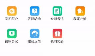 appstore切换国家