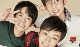 tfboys2021年发布的歌